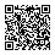 qrcode:https://infos.ga/meridiam-au-gabon-un-acteur-engage-pour-la-creation-d-emplois,7925