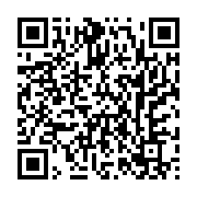 qrcode:https://infos.ga/le-quotidien-l-union-se-plaint-d-etre-victime-de-piraterie,371