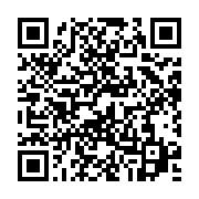 qrcode:https://infos.ga/le-president-du-conseil-national-de-la-democratie-desormais,4443