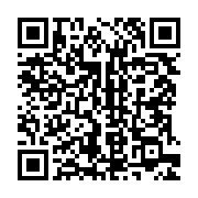 qrcode:https://infos.ga/quand-le-mairie-de-libreville-avoue-faire-du-clientelisme-pour,5194