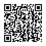 qrcode:https://infos.ga/conseil-des-ministres-d-oyem-5-projets-de-decret-electoraux,8019