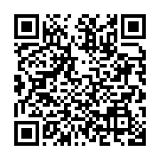 qrcode:https://infos.ga/burkina-faso-10-personnes-tuees-et-plusieurs-portees-disparues,1590