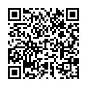 qrcode:https://infos.ga/istovan-nkoghe-les-gabonais-de-france-ne-sont-pas-aussi-engages,1281