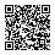 qrcode:https://infos.ga/accord-social-le-geant-perenco-seul-a-torpiller-la-sortie-de,11790