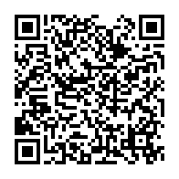 qrcode:https://infos.ga/coronavirus-le-ministre-gabonais-galvanise-ses-troupes-au-chu-de,246