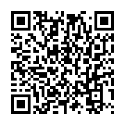 qrcode:https://infos.ga/bitam-une-equato-guineenne-de-58-ans-se-remplissait-les-poches,6654