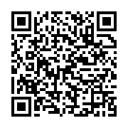 qrcode:https://infos.ga/nigeria-le-parti-au-pouvoir-adoube-sans-surprise-bola-tinubu,2850