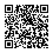 qrcode:https://infos.ga/un-seisme-de-magnitude-5-5-secoue-une-partie-de-la-capitale,1564