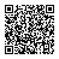 qrcode:https://infos.ga/retour-d-aubameyang-chez-les-pantheres-le-joueur-va-se-prononcer,6877