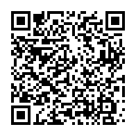 qrcode:https://infos.ga/les-gabonais-manifestent-a-travers-le-monde-pour-le-depart-d-ali,2178
