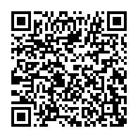 qrcode:https://infos.ga/cep-2025-un-taux-de-reussite-record-de-98-70-enregistre-au-gabon,10519
