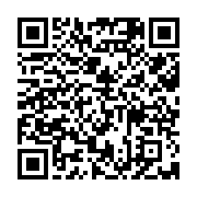 qrcode:https://infos.ga/can-maroc-2025-le-gabon-herite-du-groupe-couperet-des,9170