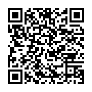 qrcode:https://infos.ga/gabon-un-braqueur-multirecidiviste-ecope-de-15-ans-de-prison,10659
