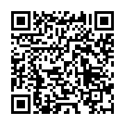 qrcode:https://infos.ga/hotels-l-etoile-d-or-de-libreville-promesses-en-vitrine,10711