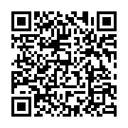 qrcode:https://infos.ga/baccalaureat-gabonais-fin-des-epreuves-orales-du-second-tour-ce,453