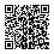 qrcode:https://infos.ga/coronavirus-le-gabon-va-vacciner-sa-population-a-l-aide-de-deux,992