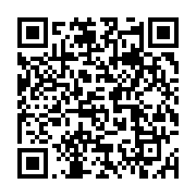 qrcode:https://infos.ga/la-pandemie-de-covid-19-sera-tres-longue-alerte-l-oms,379