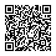 qrcode:https://infos.ga/france-le-policier-ayant-abattu-un-adolescent-de-17-ans-plaide,1790
