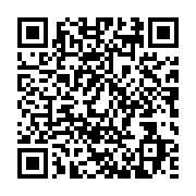 qrcode:https://infos.ga/ossouka-raponda-fera-finalement-sa-declaration-de-politique,5351