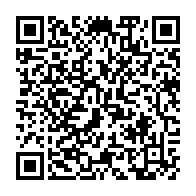 qrcode:https://infos.ga/can-2023-apres-la-phase-de-groupes-place-aux-8es-de-finales-des,8618