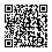 qrcode:https://infos.ga/le-dispensaire-caritas-de-libreville-rehabilite-en-centre-de,7481