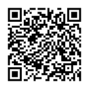 qrcode:https://infos.ga/maghreb-l-algerie-rompt-ses-relations-diplomatiques-avec-le,972