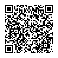 qrcode:https://infos.ga/le-heros-aymar-mboumba-mbina-sera-inhume-ce-samedi-a-port-gentil,4837