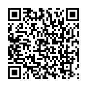 qrcode:https://infos.ga/l-emouvant-hommage-de-la-chanteuse-creol-a-son-pere-mackjoss,3572