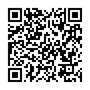 qrcode:https://infos.ga/malgre-la-deception-franck-nguema-appelle-a-soutenir-les,6270