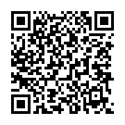 qrcode:https://infos.ga/un-pere-incestueux-violait-sa-fille-de-30-ans-depuis-18-ans,6911