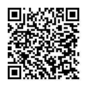 qrcode:https://infos.ga/ali-bongo-aura-desormais-son-aeroport-au-gabon,1937