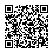 qrcode:https://infos.ga/nigeria-le-secretaire-d-etat-john-kerry-a-lagos-apres-des-raids,732
