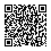 qrcode:https://infos.ga/ali-bongo-intimide-les-centrales-syndicales-en-utilisant-les,858
