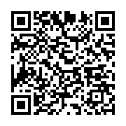 qrcode:https://infos.ga/cameroun-l-onu-denonce-l-existence-de-plusieurs-detentions,1544