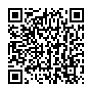 qrcode:https://infos.ga/le-rpm-exige-la-liberation-immediate-et-sans-condition-de-jean,6685