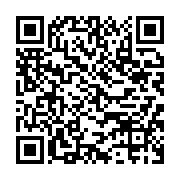 qrcode:https://infos.ga/port-gentil-les-riverains-de-n-tchengue-village-crient-a-l-aide,9123