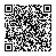 qrcode:https://infos.ga/l-avocate-d-ali-bongo-pourrait-bientot-etre-bannie-du-barreau-du,4263