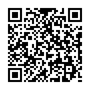 qrcode:https://infos.ga/comment-choisir-le-materiel-electrique-pour-votre-maison,9393