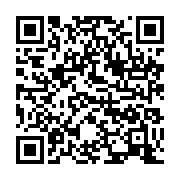 qrcode:https://infos.ga/gabon-le-tribunal-de-port-gentil-cambriole-le-ministre-de-la,11704