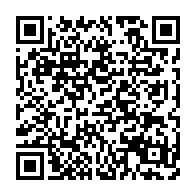 qrcode:https://infos.ga/transfert-l-attaquant-gabonais-aubameyang-signe-son-grand-retour,10649