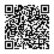 qrcode:https://infos.ga/architecture-diebedo-francis-kere-premier-africain-a-remporter,6721