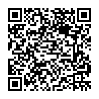 qrcode:https://infos.ga/le-rapport-2018-de-l-onusida-accable-l-afrique-centrale-et-de-l,4046