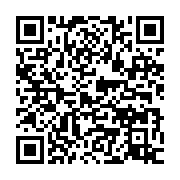 qrcode:https://infos.ga/pollution-les-populations-de-port-gentil-en-alerte-total-gabon,894