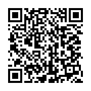 qrcode:https://infos.ga/les-awards-de-l-info-tm-30-jours-pour-elire-les-7-meilleurs,1504