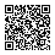 qrcode:https://infos.ga/referendum-2024-l-association-colibri-en-campagne-de,9554