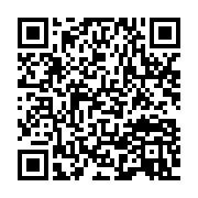qrcode:https://infos.ga/les-pantheres-juniors-malmenees-par-les-etalons-du-burkina-faso,3751