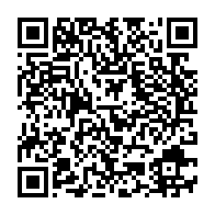 qrcode:https://infos.ga/jeux-olympiques-2021-quelles-chances-pour-les-5-athletes-alignes,6046