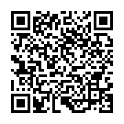 qrcode:https://infos.ga/ckilsenpensent-les-reticences-des-gabonais-a-la-vaccination,5820