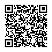qrcode:https://infos.ga/sans-surprise-le-cf-mounana-du-gabon-elimine-de-la-ligue,3501