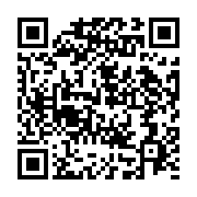 qrcode:https://infos.ga/affaire-mbanie-l-echec-cuisant-et-personnel-de-la-delegation,10392